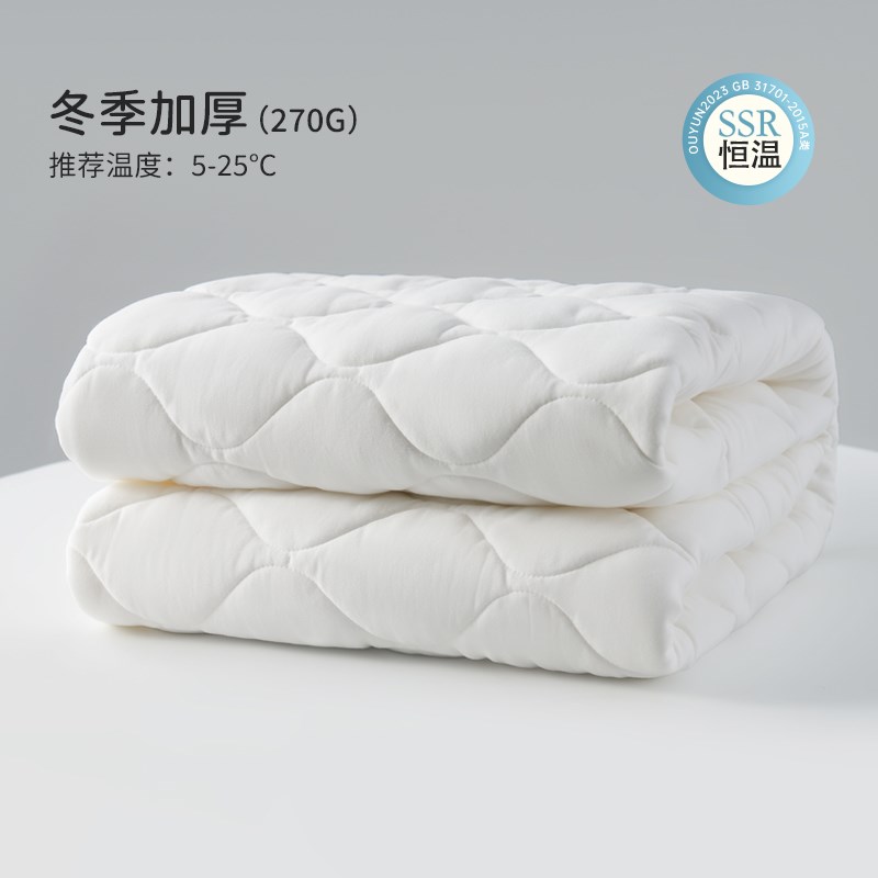 欧孕信封睡袋儿童睡袋 OY147-24 专用可更换内胆