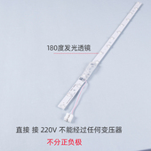 220v办公灯方通灯条LED灯条配件11宽1.2米0.9m办公室灯长条吊线灯