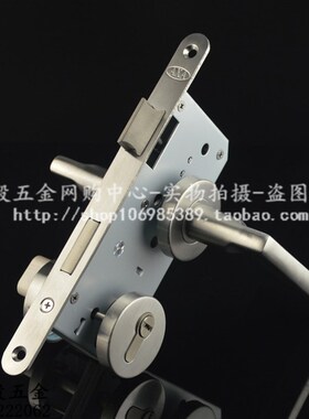 304不锈钢执手锁分体锁 房门锁 办公室5572门锁 室内实木门锁72锁