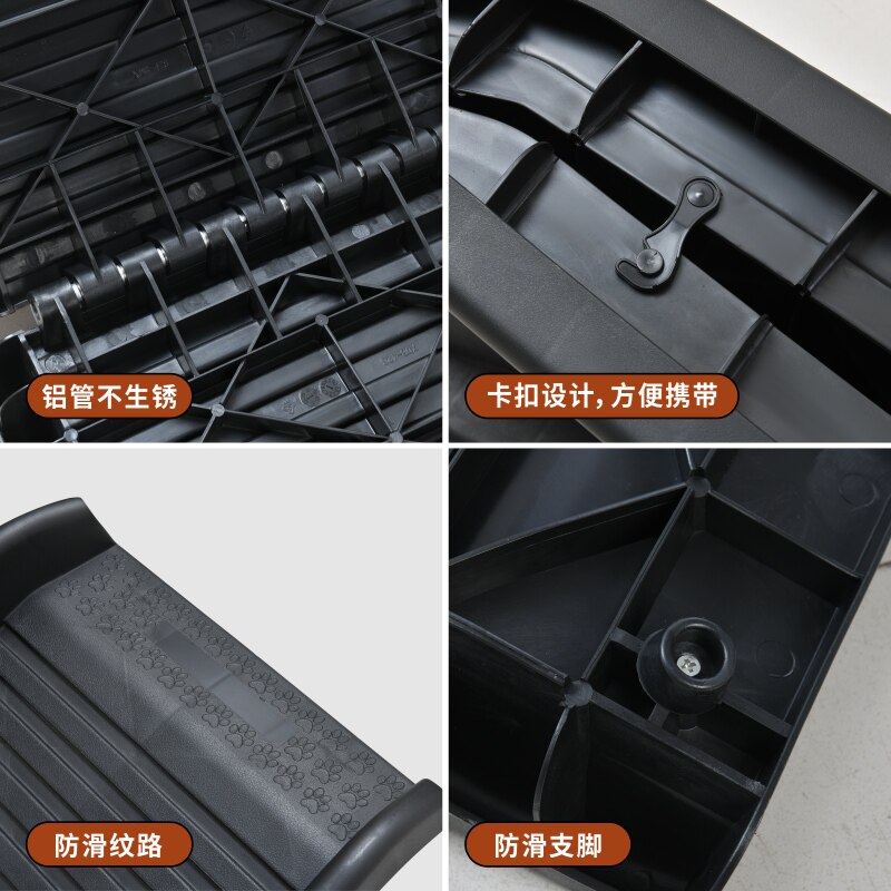 宠物楼梯大中小型狗狗爬梯台阶上车下车折叠防滑塑料车载爬高梯子