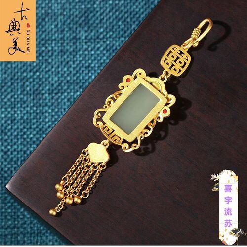中国风复古旗袍汉服压襟扣流苏挂件中式古典汉服胸针胸襟胸针配饰