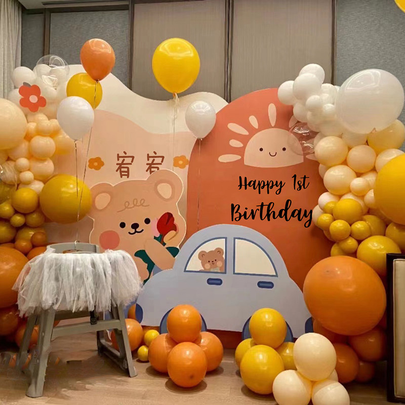 男宝宝周岁生日布置kt板卡通女孩百天宴满月宴装饰网红背景墙套餐