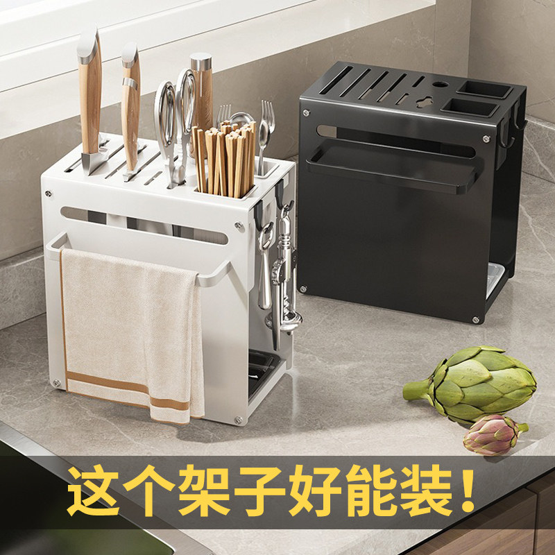 日式白色家用收纳盒刀架筷子笼一体置物架多功能厨房专用挂墙收纳