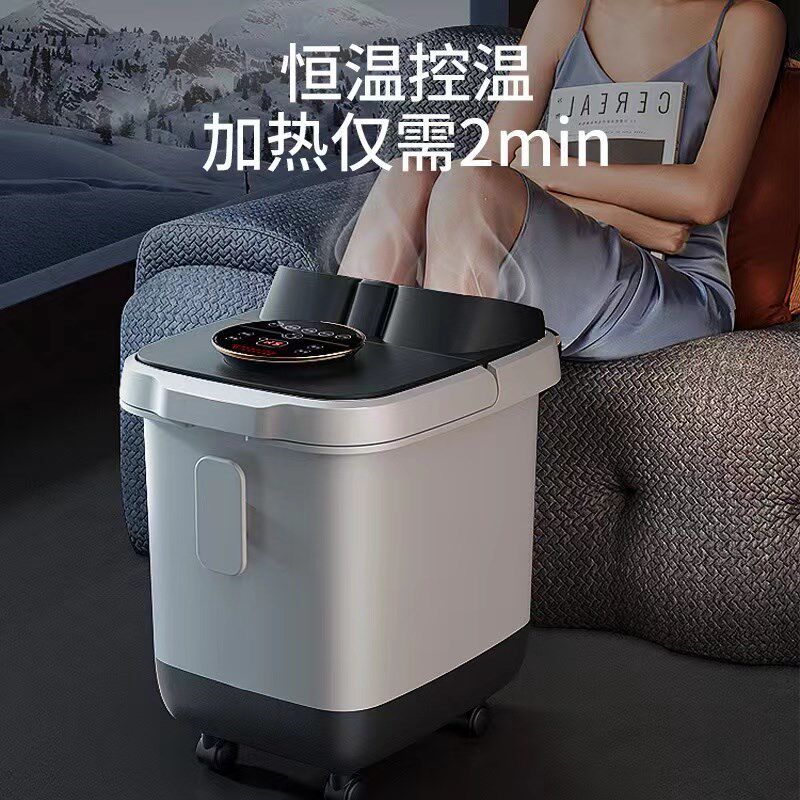 泡脚桶恒温加热全自动按摩熏蒸高深足浴器过小腿智能洗脚盆家用