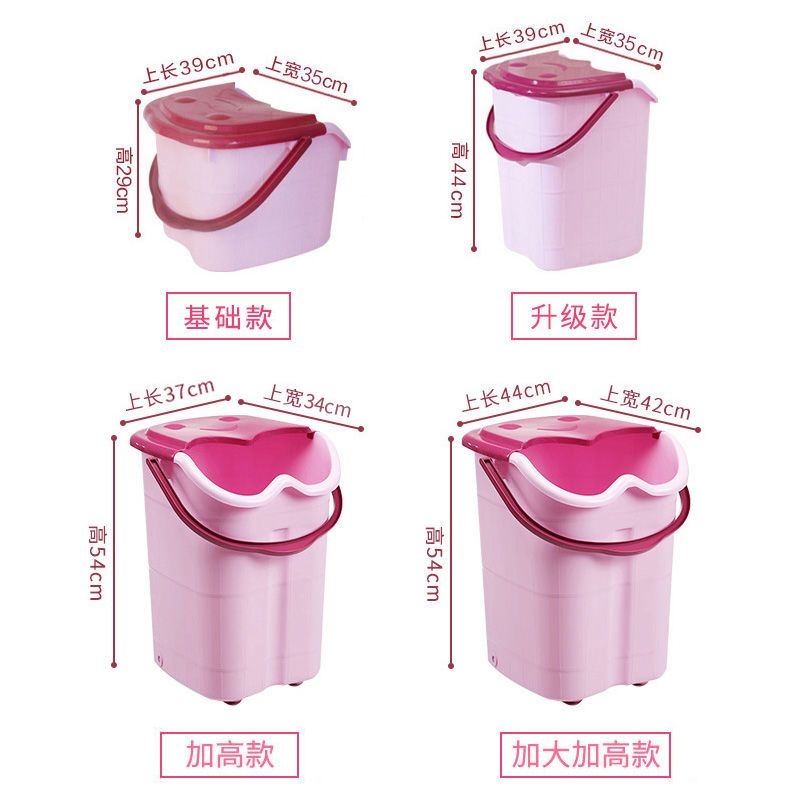 洗脚桶过膝深桶家用足浴盆过小腿加大泡脚盆加厚塑料泡脚桶到膝盖