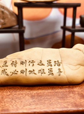 新疆戈壁滩泥石刻字办公桌茶桌摆件鱼缸盆景造景石头石形颜色随机