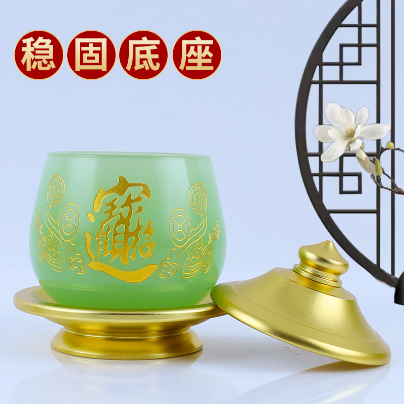 汉白玉心经净水杯家用室内佛前莲花供水杯财神贡杯供具摆件圣水杯