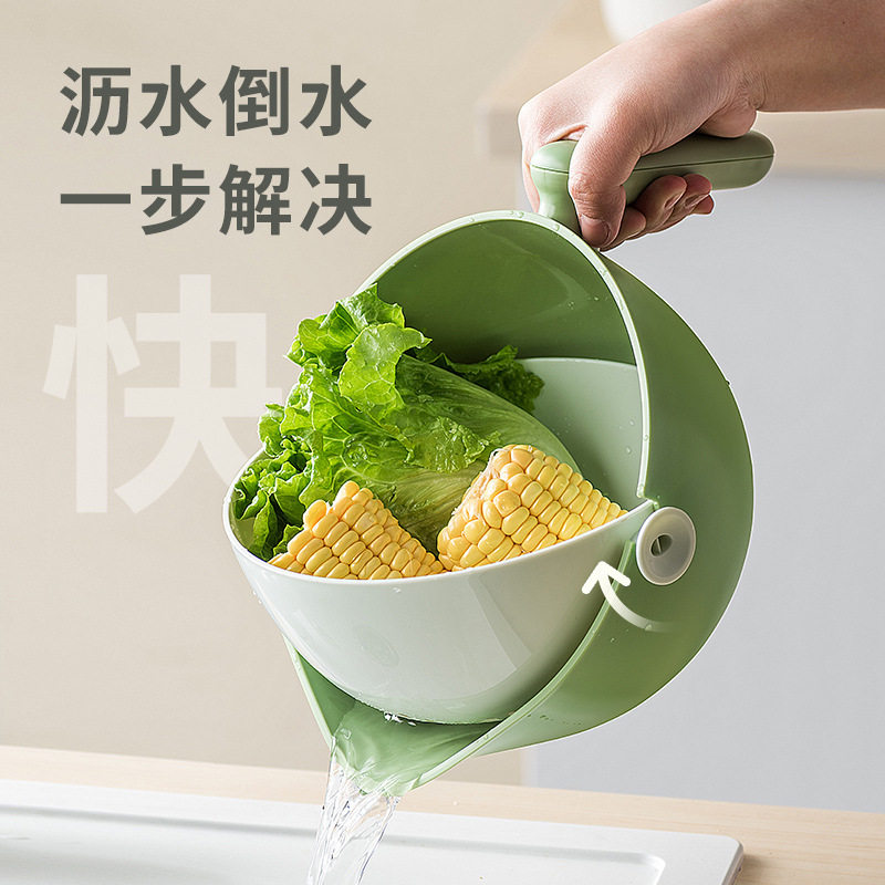 沥水篮厨房家用2023新款双层洗菜盆网红水果盘洗菜篮子漏水沥水筐