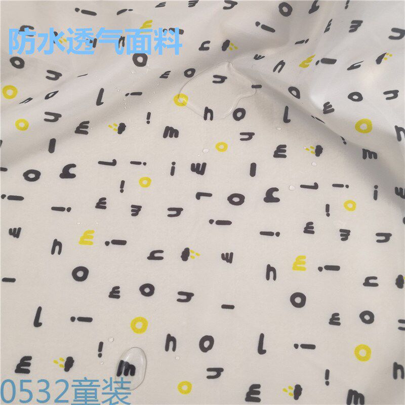 婴儿儿童推车小孩毯小毛毯双层盖毯宝宝毯子小被子加厚抱毯春秋季