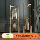 衣架落地卧室轻奢收纳衣服架子家用简约窄粗双层挂衣架房间衣帽架