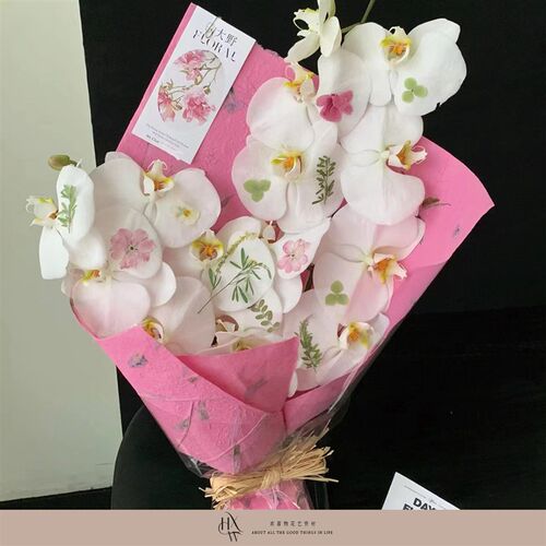 【欢喜物】复古花瓣东巴纸 宣纸肌理包花纸鲜花礼品包装纸海报纸