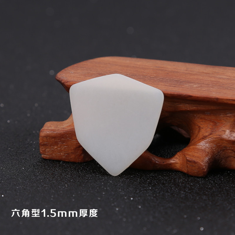 手工打磨专业尼龙柳琴/大阮/中阮/小阮拨片 弹片民乐尼龙拨片包邮