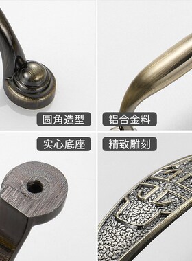 孔距96/128MM欧式实心青古铜色酒柜衣柜门窗把手美式仿古移门拉手