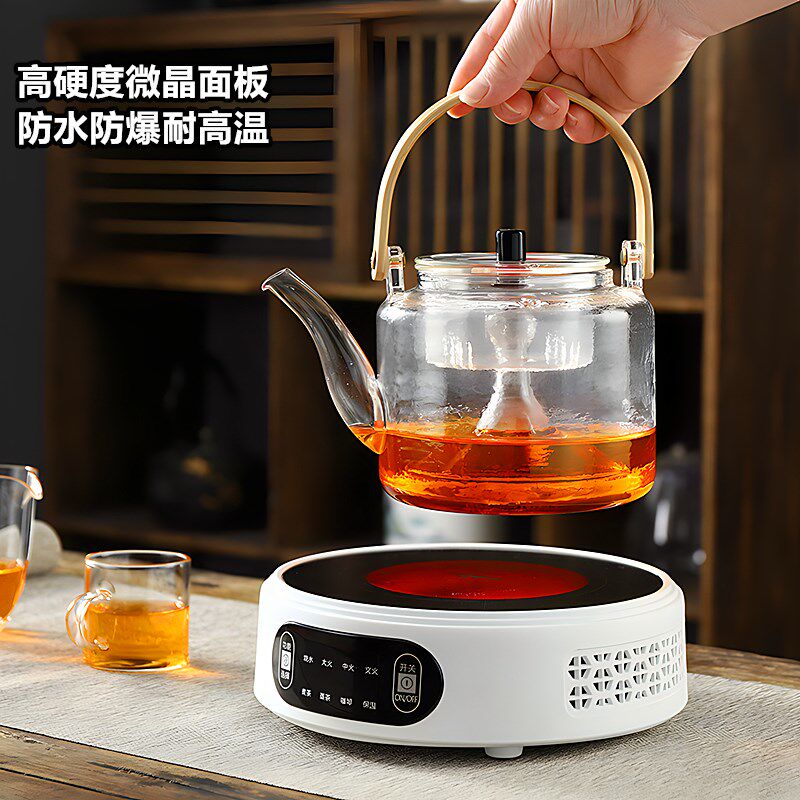 2025新款电陶炉煮茶家用煮茶器煮茶炉小型泡茶电磁炉烧水壶电热炉