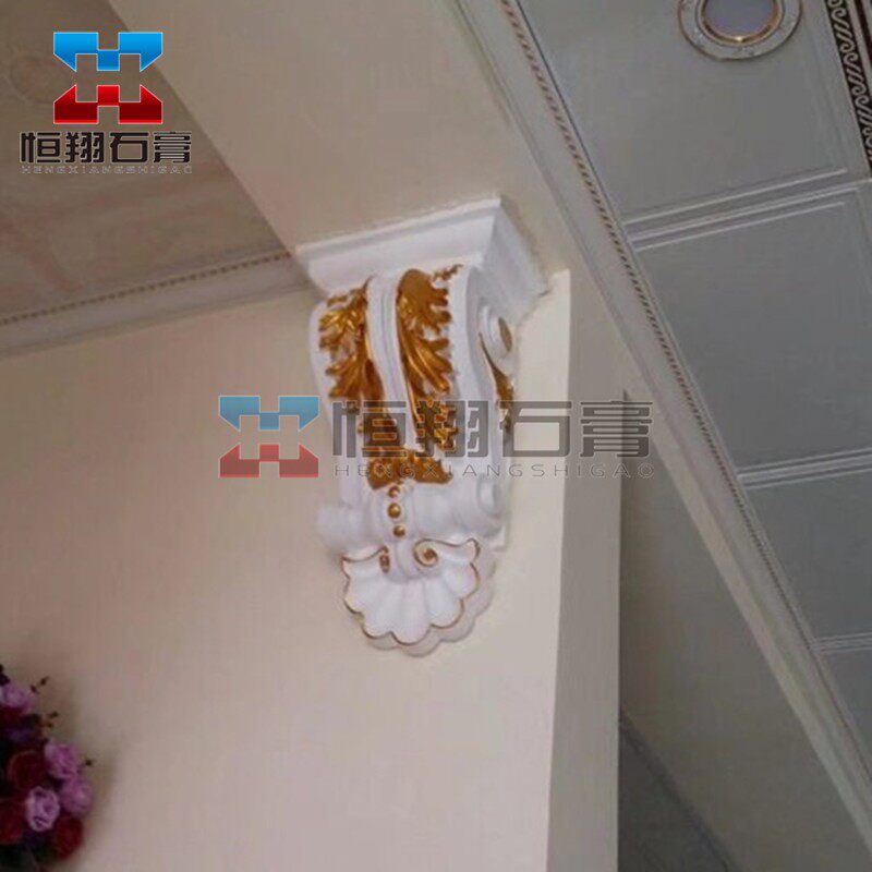 石膏梁托 欧式石膏线壁花角花 灯盘罗马柱仿古砖石膏线 门框装饰