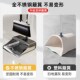 不锈钢扫把簸箕套装 组合家用撮箕扫帚可折叠扫地神器软毛笤帚套装