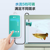 鱼呼吸鱼缸造浪泵底吹超静音小型变频环流泵吹粪器海缸冲浪造流泵