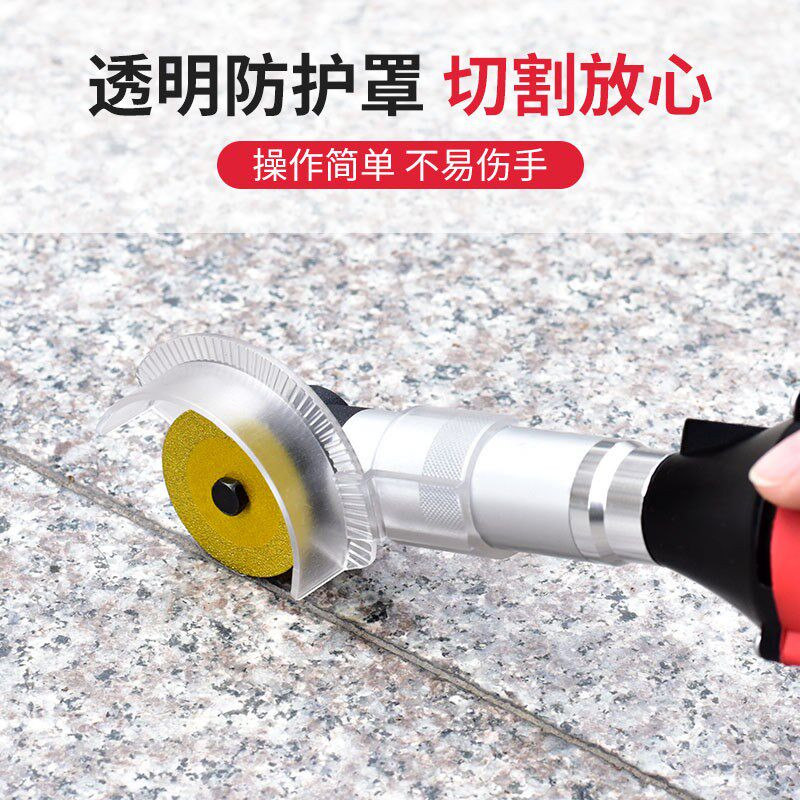 科麦鑫清缝机美缝剂施工工具瓷砖缝隙清理墙地砖开槽电动清缝工具