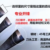 木雕工具东阳手工雕刻刀平凿铲刀圆刀弧形刀圆弧刀雕花凿子打胚刀