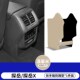 适用大众24探岳 X汽车扶手箱防踢垫后排出风口车内座椅保护套用品