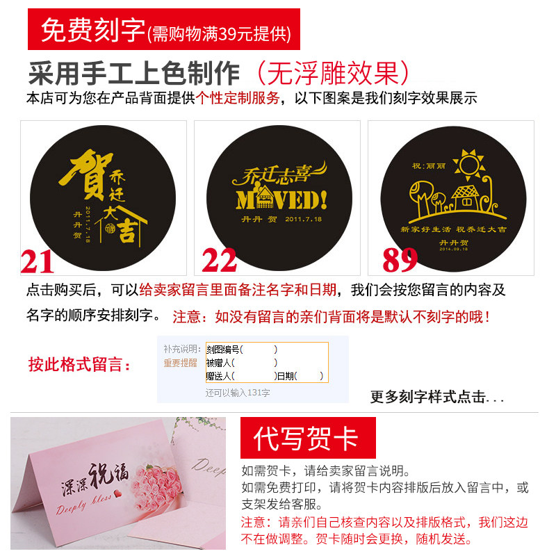 新中式摆件复古工艺品客厅书房间中国风古典装饰品玄关博古架摆设