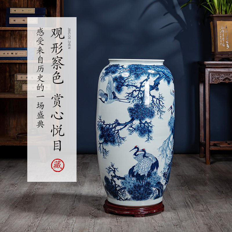 景德镇陶瓷器手绘青花瓷花瓶插花大号摆件客厅书房装饰品落地箭筒