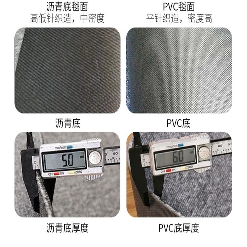 办公室地毯拼接方块商用全欧地垫满铺大面积水泥地面直接铺台球厅