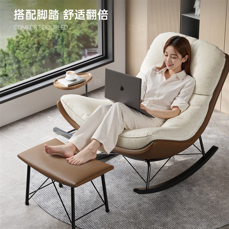 摇摇椅躺椅成人可睡觉客厅阳台懒人椅2025新款休闲懒人沙发蛋壳椅
