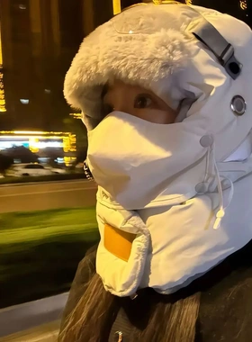 冬季骑行帽子女保暖防风帽子套头