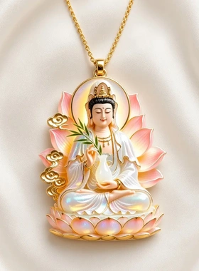 合金吊坠心莲初绽观音吊坠时尚