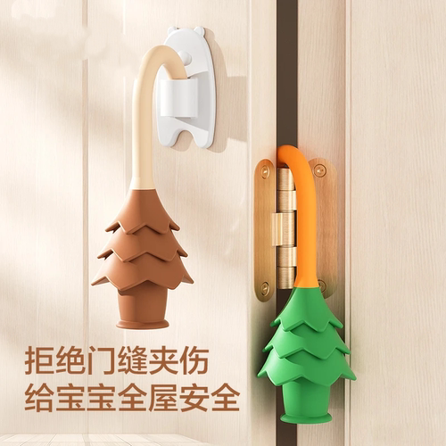 宝宝防夹手神器门挡阻门器防风