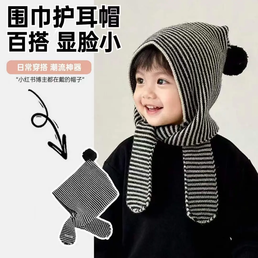 儿童帽子围巾一体保暖防风针织