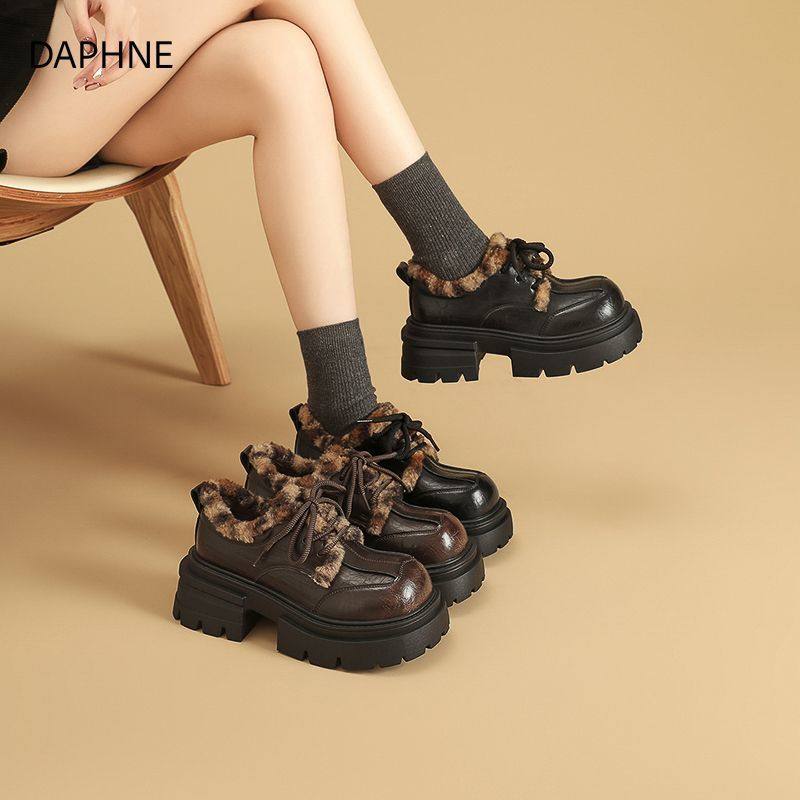 达芙妮女鞋2025冬季新款时尚百搭系带小皮鞋厚底加绒保暖乐福鞋,女鞋,牛津鞋/布洛克鞋/德比鞋,淘宝优惠券,粉丝福利购,淘宝优惠卷