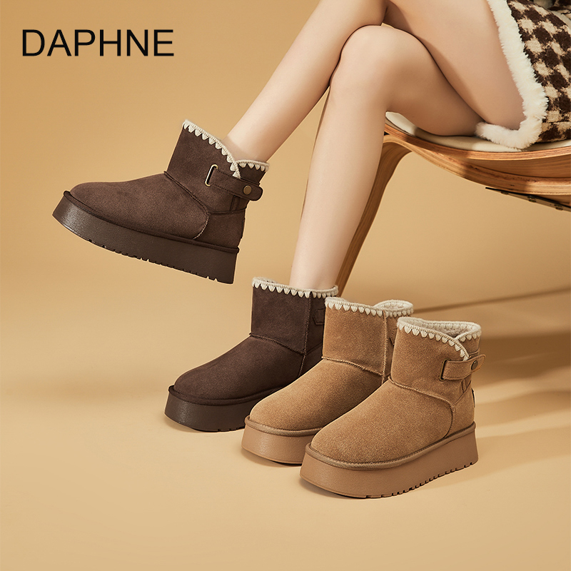 厚底休闲2024新款雪地靴达芙妮