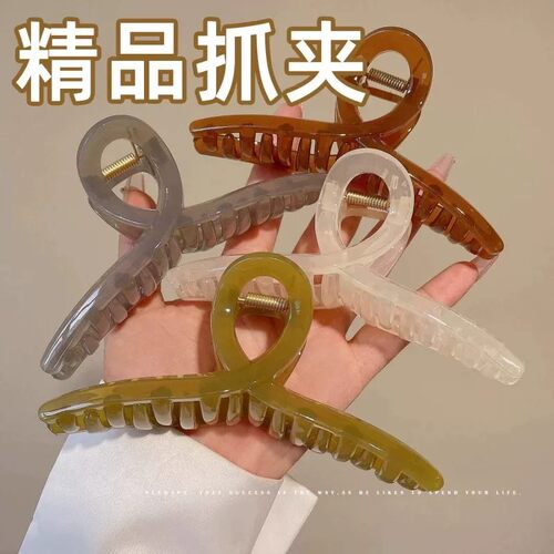 【仅一单】3个装；11cm抓夹发夹