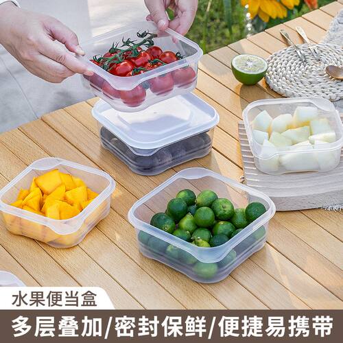 【仅一单】2个装；正方形收纳盒
