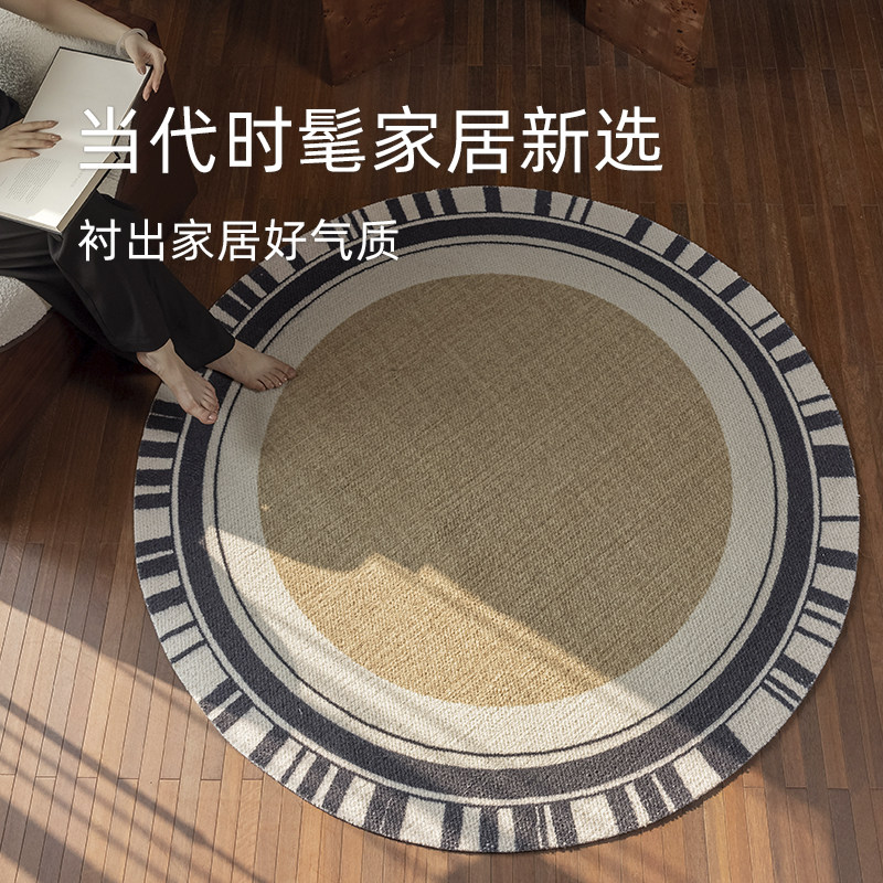 绝美法式复古丨小圆形羊毛混纺地毯卧室床边轻奢衣帽间阳台儿童房,居家布艺,地毯,淘宝优惠券,粉丝福利购,淘宝优惠卷