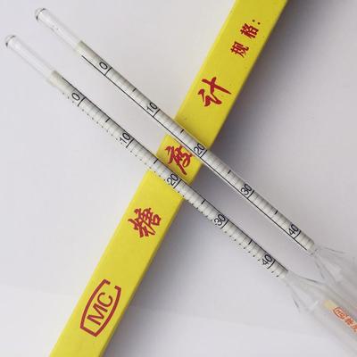 液体甜度计啤酒麦芽糖波