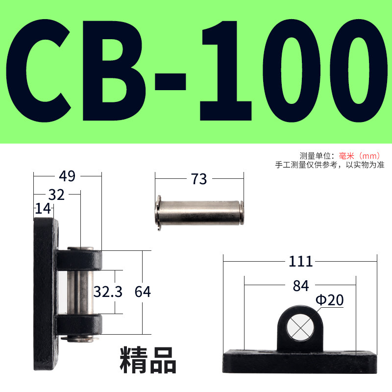 SC气缸附件CA单耳环CB双耳环底座铰链固定安装连接尾座配件大全,包装,五金配件包装,淘宝优惠券,粉丝福利购,淘宝优惠卷