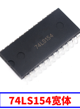 直插窄体74HC154 CD74HC154EN 信号开关DIP-24 解码/多路分解芯片