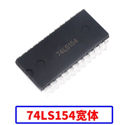 直插窄体74HC154 CD74HC154EN 信号开关DIP-24 解码/多路分解芯片