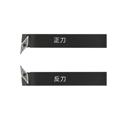 95度外圆数控刀杆 SVUBR SVUBL 1616H11 2020K11 2525M11