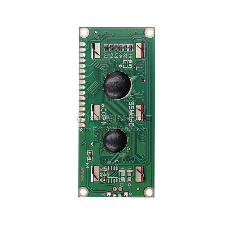 蓝屏 1602A 兰屏LCD液晶屏 蓝色 5V 白字体 带背光LCD1602