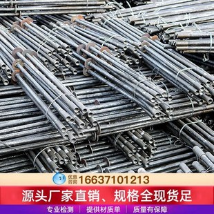 止水螺杆对拉丝杆三段式穿墙螺栓通丝螺杆建筑木工模板用防水丝杆