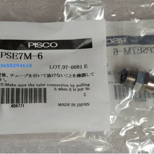 日本PISCO快速接头 快插接头气管接头CPP15-02 CPS15-8 CPPE/CPSE