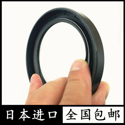 日本进口NOK骨架油封TC50*68*9 AE2847A TC50*70*10 AE2854E