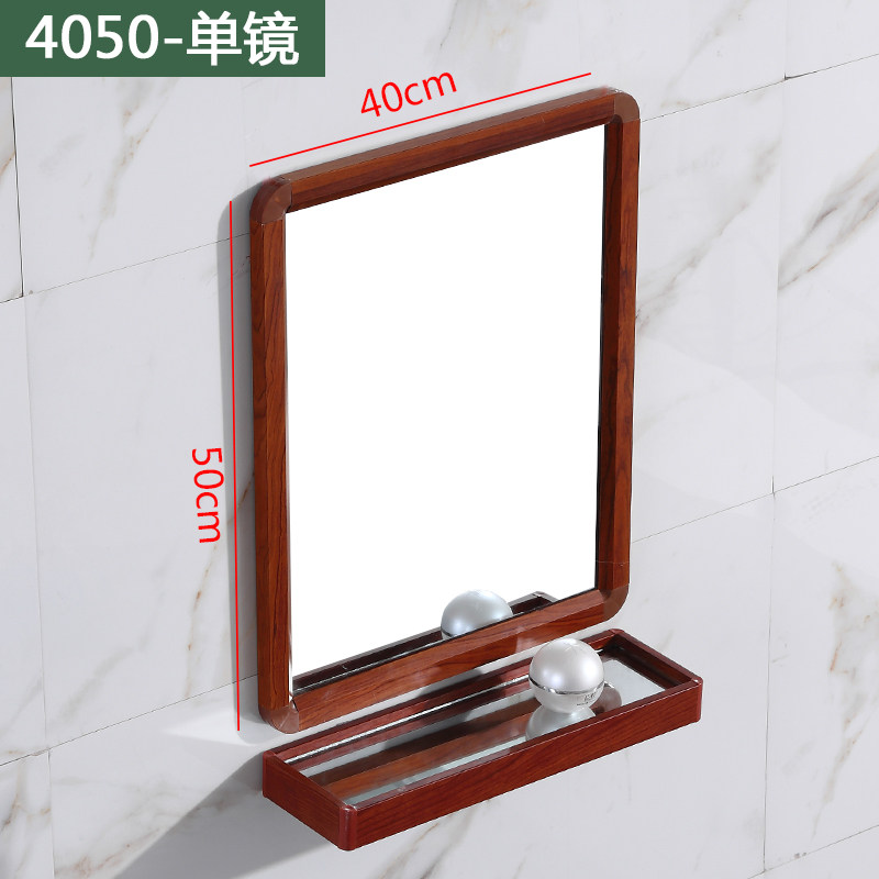 优选浴室镜柜挂墙卫生间铝镜家用镜子带置物架隐藏式镜箱包邮送货,特色手工艺,其他特色工艺品,淘宝优惠券,粉丝福利购,淘宝优惠卷