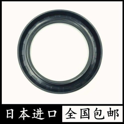 日本进口NOK骨架油封TC20*35*8 AE1013A TC20*45*8 AE1043E耐低温