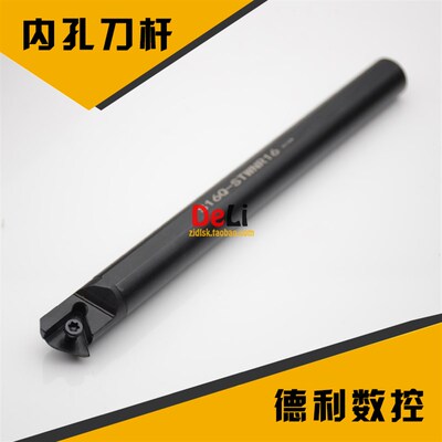 60度数控内孔刀杆 数控刀杆 S16Q-STWNR16配套TNMG160408刀片