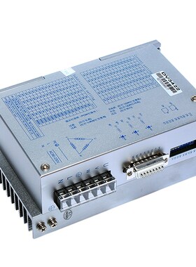 三相步进电机驱动器DV3722B DV3422 DV3522C DV3722C  DV378